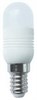 M7MW40ELC Ecola Light MR16 LED 4,0W 220V GU5.3 M2 2800K матовое стекло Лампа св/д (уп.100шт.) M7MW40ELC - фото 623690