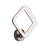CL225415r Паркер Кофейный Бра настенный светодиодный Citilux (Дания) CL225415r - фото 623694