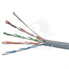 1693207 Standart UTP 4x2x0,5 5е in/Cu Витая пара UTP 4 пары AWG 24 Cat.5е внутренняя Cu (кор.305м.) SkyNet (Россия) 1693207 - фото 623710
