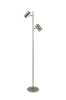 МТ2015 никель Светильник напольный (Торшер) 60W, Е27, 220V (уп.8шт.) Ultra Light МТ2015 никель - фото 624023