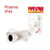 У-161-03 1-местный с з/к, 250В 16А, 3м Сетевой удлинитель (уп.50шт.) LUX 4606400419709 - фото 624062