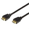 FD 17-6208 Шнур HDMI - HDMI gold 10м с фильтрами (уп.5шт.) REXANT FD 17-6208 - фото 624290