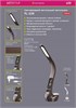 TL-229W белый Настольный светодиодный светильник на подставке, 7Вт, часы, будильник, термометр, USВ Трансвит													 TL-229W белый - фото 624364