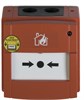 DM2010E Извещатель ручной адресный IP67 с боксом и стеклом серия 2000 ARITECH DM2010E - фото 624445