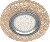 28577 8585-2 15LED*2835 SMD, MR16 50W G5.3, желтый, серебро Светильник встраиваемый (уп.50шт.) FERON 28577 - фото 624521