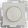 WL03-DM600-ivory/WL05-DM600-ivory Диммер, слоновая кость (уп.10шт.) WERKEL a028899-1 - фото 624568