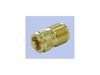 RAD-U - ВЧ переходник UHF мама (розетка) - ICOM папа (вилка) RAD-U - фото 624673