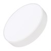 034809 Светильник SP-RONDO-R350-30W Warm3000 WH, 120 deg, 230V IP40 Металл, 3 года Arlight (Россия) 034809 - фото 624694