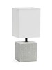 ЛЮЧИЯ 505 "Пьемонт" серо-белый/белый плафон настольный 40W E14   4606400512776 - фото 624739