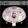 5552/3+1 3х40W Е14+1х35W MR11 ПДУ LED-RGB d400 Люстра Росток 988022882 - фото 624829