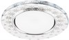 32653 CD4030, 20LED*2835 SMD 4000K, 15W GX53, без лампы, прозрачный, хром Светильник встраиваемый с LED подсветкой с драйвером в комплекте FERON 32653 - фото 624917