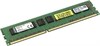 KVR16E11S8/4 Kingston DDR-III 4GB (PC3-12800) 1600MHz ECC DIMM SR x8 with Thermal Sensor Оп. память KVR16E11S8/4 - фото 624964