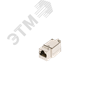 NMC-KJSD2-FT-MT Модуль-вставка NIKOMAX (Китай) NMC-KJSD2-FT-MT - фото 625009