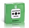 ИР-513-10 "Аварийный выход" (зелёный) Элемент дистанционного управления ТД Рубеж 704103 - фото 625092