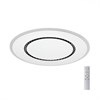 7663/44L MITRA LED SN 60 Светильник пластик/белый LED 44Вт 3000-4000-6000K Ø600 IP20 пульт ДУ COSMO SONEX 7663/44L - фото 625109
