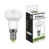 25514 LB-450 R50 LED 7Вт E14 4000К 540Лм гриб 220В (замена 60Вт) Лампа светодиодная (уп.10/100шт.) FERON (Китай) 25514 - фото 625154