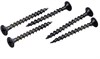 screw-gd-3.5x41-200 Саморез гипсокартон/дерево 3.5х41 (уп.200 шт) Крепдил screw-gd-3.5x41-200 - фото 625517
