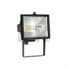 LPI01-1-0150-K01 ИО150 Прожектор галогенный 150W белый IP54 (уп.24шт.) IEK® LPI01-1-0150-K01 - фото 625646