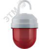 82415 NRL-01 ФС-12 красный 12в IP54 Фонарь сигнальный светодиодный (уп.90шт.) Navigator Group 82415 - фото 625649