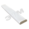 170043113 Crystal LED ДПО-36W 4200Лм 4000К IP20 Полистирол Светильник светодиодный (уп.2шт.) Ксенон (Россия) 0170043113 - фото 625727