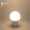 BLE2725 Classic LED D 15W 4200K E27 Лампа светодиодная (уп.10/50шт.) Elektrostandard a048617 - фото 625796