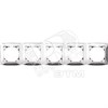 000305 ДУЭТ Рамка, 5 мест, серебро (уп.8шт.) Schneider Electric WDE000305 - фото 626006
