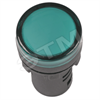 BLS10-ADDS-024-K06 AD22DS (LED) 24В AC/DC матрица Ø22мм зеленая Сигнальная лампа (уп.10шт.) IEK® BLS10-ADDS-024-K06 - фото 626125