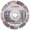 2.608.602.198 Standard for Concrete 150-22.23 Диск алмазный BOSCH 2.608.602.198 - фото 626167