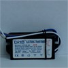 Трансформатор 60W Profit Light 60w - фото 626294