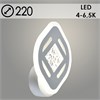 LI8440A/1 Бра 13WT белый LED 26W 4000-6500K d172 (Росток) 988023337 - фото 626371