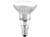 01196150 PHILIPS Stan 25W E27 230V P45 FR Лампа накаливания декоративная шар матовая СНЯТА С ПРОИЗВОДСТВА 871150001196150 - фото 626616