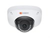 Apix - MiniDome / E2 21(III) объектив 2,1 мм, 130° Уличная купольная IP-камера 2 Мпикс, DC12V/PoE, IP67 EVIDENCE Apix - MiniDome / E2 21(III) - фото 626685