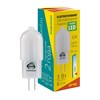 G4 LED 3W AC 220V 360° 4200K Лампа светодиодная (уп.20/1000шт.) Elektrostandard G4 LED 3W AC 220V 360° 42 - фото 626723