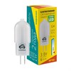 G4 LED 3W AC 220V 360° 4200K Лампа светодиодная (уп.20/1000шт.) Elektrostandard G4 LED 3W AC 220V 360° 42 - фото 626724