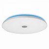2042/500-48W BT-MP3 RGB Светодиодный светильник Profit Light  2042/500-48W - фото 627107