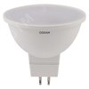 5585133 Value MR16 LED 10Вт GU5.3 4000К 800Лм спот 220В (замена 75Вт) Лампа светодиодная упаковка 5шт. (уп.10уп.) LEDVANCE (OSRAM) 4058075585133 - фото 627182