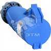 PSN21-032-3 MAGNUM Розетка переносная ССИ-223 32А-6ч/200-250В 2Р+РЕ IP44 MAGNUM (уп.10шт.) IEK® PSN21-032-3 - фото 627260
