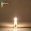 BLG412/BL126 G4 LED JC 3W 12V 360° 4200K G4 Лампа светодиодная (уп.20/2000шт.) Elektrostandard (Китай) a049615 - фото 627268
