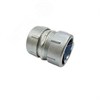 zeta40811 МСМ-20 Муфта соединительная для металлорукава ЗЭТА zeta40811 - фото 627288