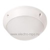 94843 NBL-PR1-12-4K-WH-SNR-LED IP65 белый,светодиодный,с датчиком движения, 10м (уп.10шт.) Navigator 94843 - фото 627372