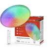 COMFORT MYSTERY-RGB 75Вт 230В 3000-6500К 6000лм 495х85мм с пультом ДУ Светильник светодиодный IN HOME (Китай)  4690612044637 - фото 627389