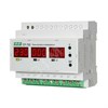 EA04.009.015 CP-723 Реле контроля напряжения трехфазное многофункциональное Евроавтоматика (Беларусь) EA04.009.015 - фото 627406