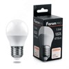 38076 LB-1407 PRO P LED 7,5Вт E27 6400К 670Лм шарик 220В (замена 60Вт) Лампа светодиодная (уп.10/100шт.) FERON (Китай) 38076-2 - фото 627496