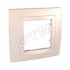 MGU2.002.25 Unica Рамка с декоротивным элементом, 1 пост, бежевая (уп.20шт.) Schneider Electric MGU2.002.25 - фото 627503