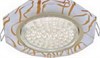 FC538AECH Ecola GX53 H4 Glass Светильник встраиваемый, хром - изумруд (уп.10/30шт.) FC538AECH - фото 627552