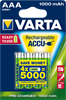 05703.301.404/05703.301.414 Аккумулятор Ready2Use R03 1000mAh Ni-MH AAA BL4, блистер 4шт. (уп.40/200шт.) Varta 05703.301.404 - фото 627579