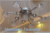 6796/7 CR RBP 707940 - фото 627585