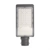 32577 SP3032 Светильник уличный светодиодный, 50W 6400K 230V, серый Feron 32577 - фото 627852