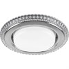 40503 CD4036, 20LED*2835 SMD 4000K, 15W GX53 без лампы прозрачный хром Светильник встраиваемый с LED подсветкой FERON 40503 - фото 627857