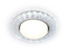 G222 CL/FR прозрачный/матовый GX53+3W(LED WHITE) D120*38 Светильник встраиваемый Ambrella G222 CL/FR прозрачный/матовый - фото 627869
